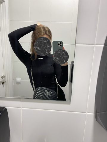 Влада